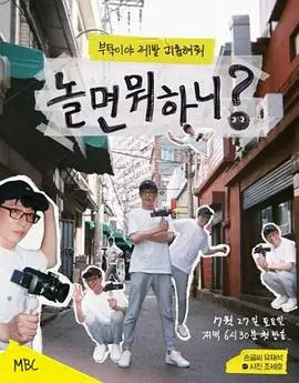 私人影院系统小户型声学模块封面图